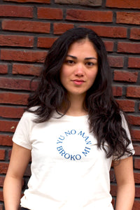Jeangu Macrooy - Yu No Man Broko Mi T-shirt Female
